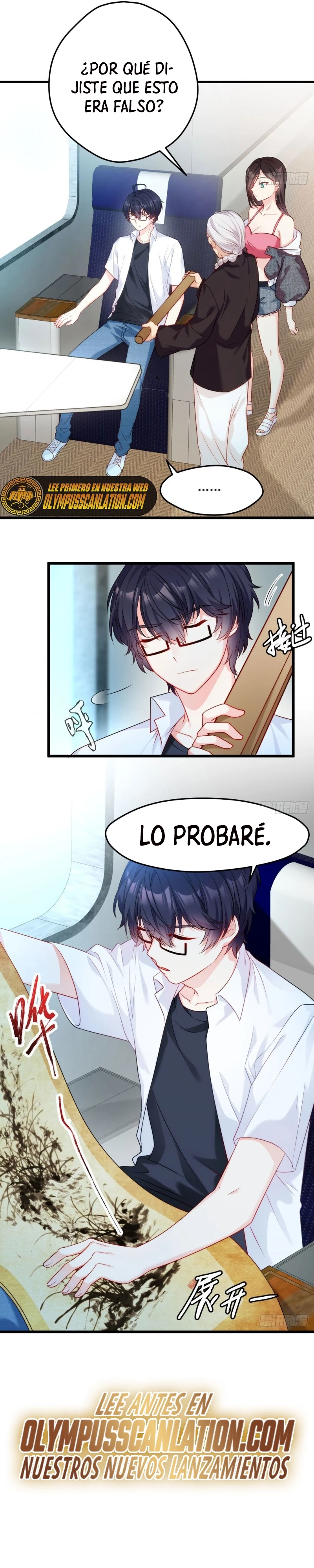 Emperador Inmortal Luo Wuji capítulo 2, página 16