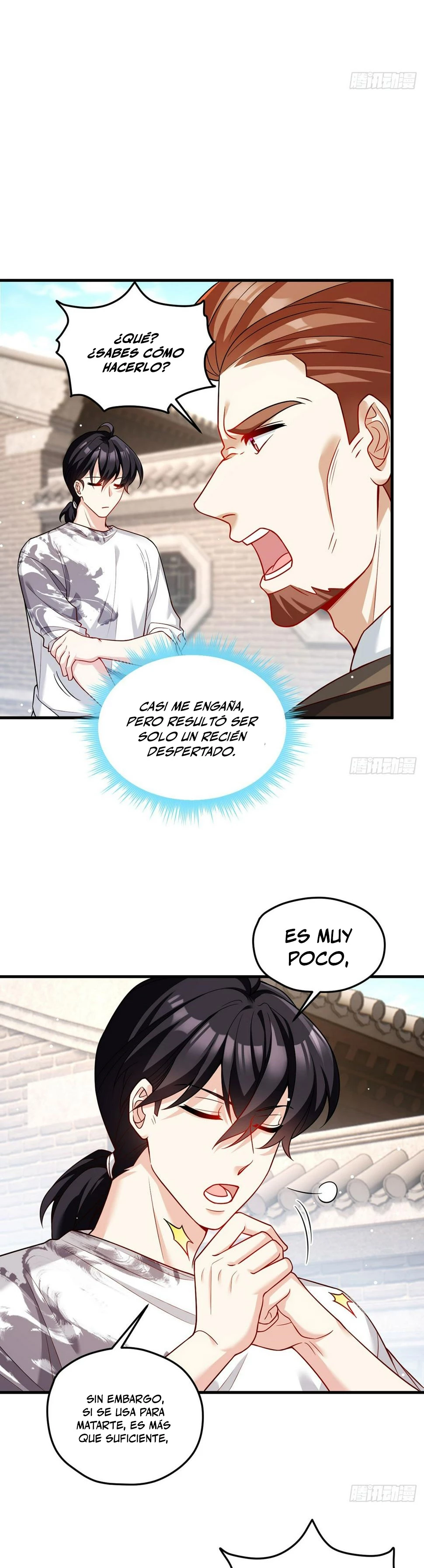 Emperador Inmortal Luo Wuji capítulo 200, página 18
