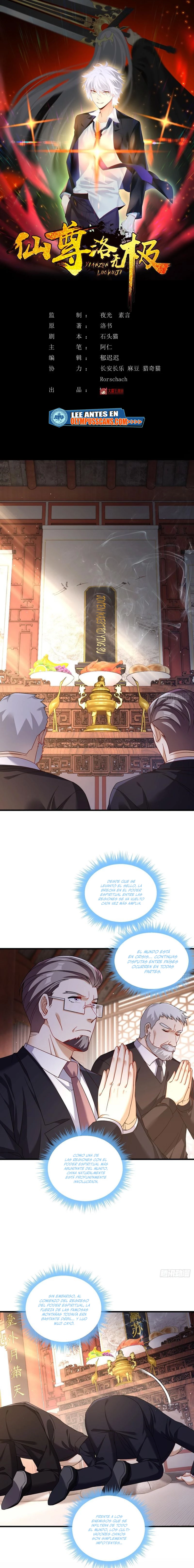 Emperador Inmortal Luo Wuji capítulo 201, página 2