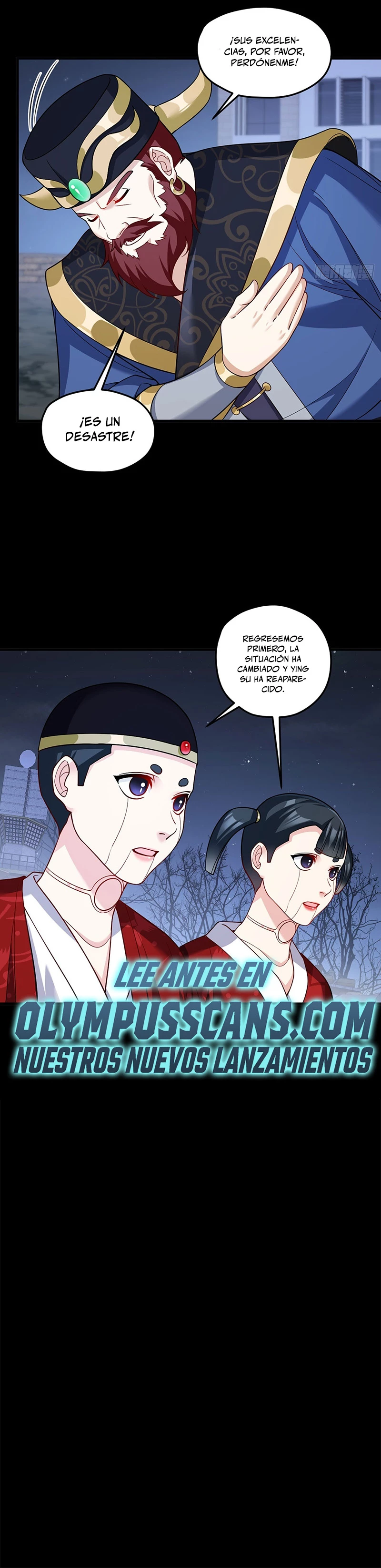 Emperador Inmortal Luo Wuji capítulo 203, página 15