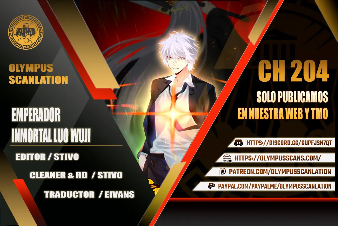 Emperador Inmortal Luo Wuji capítulo 204, página 1