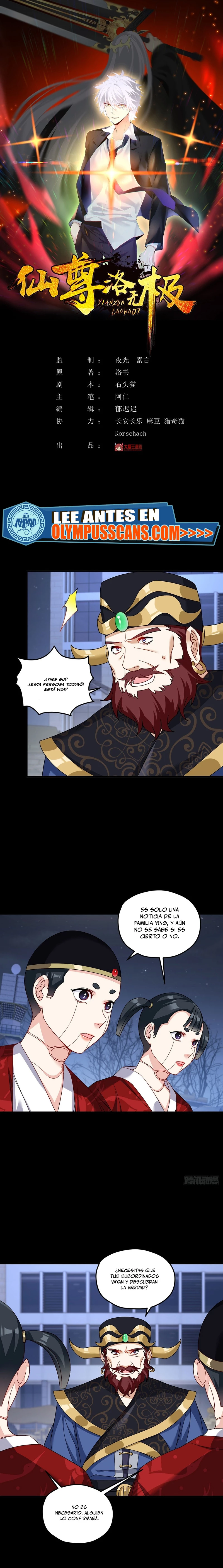 Emperador Inmortal Luo Wuji capítulo 204, página 2