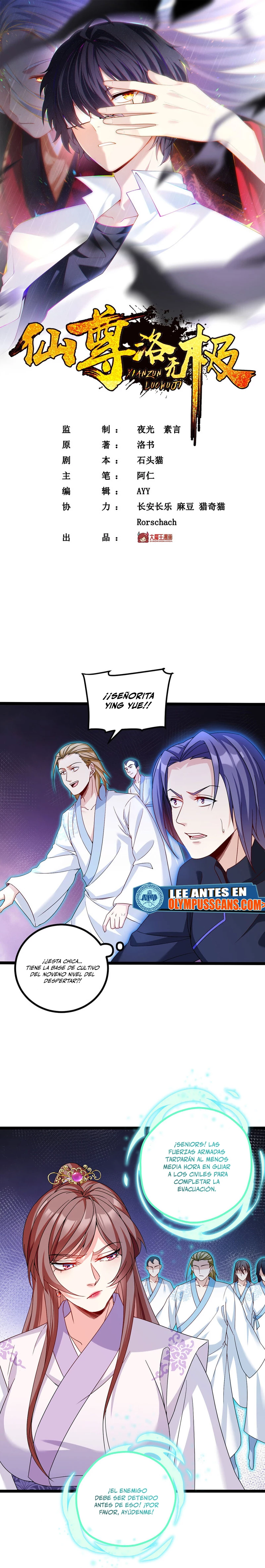 Emperador Inmortal Luo Wuji capítulo 208, página 2