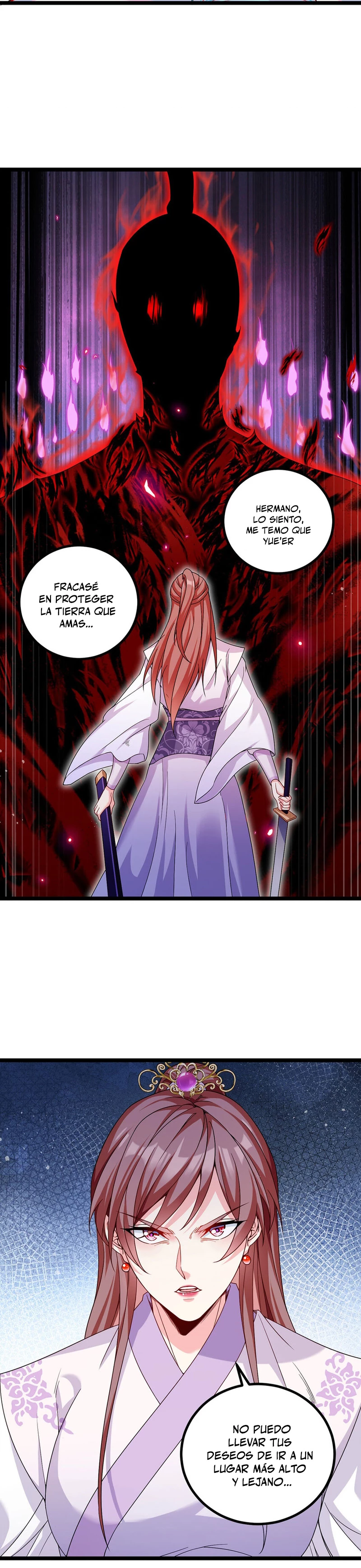 Emperador Inmortal Luo Wuji capítulo 208, página 14