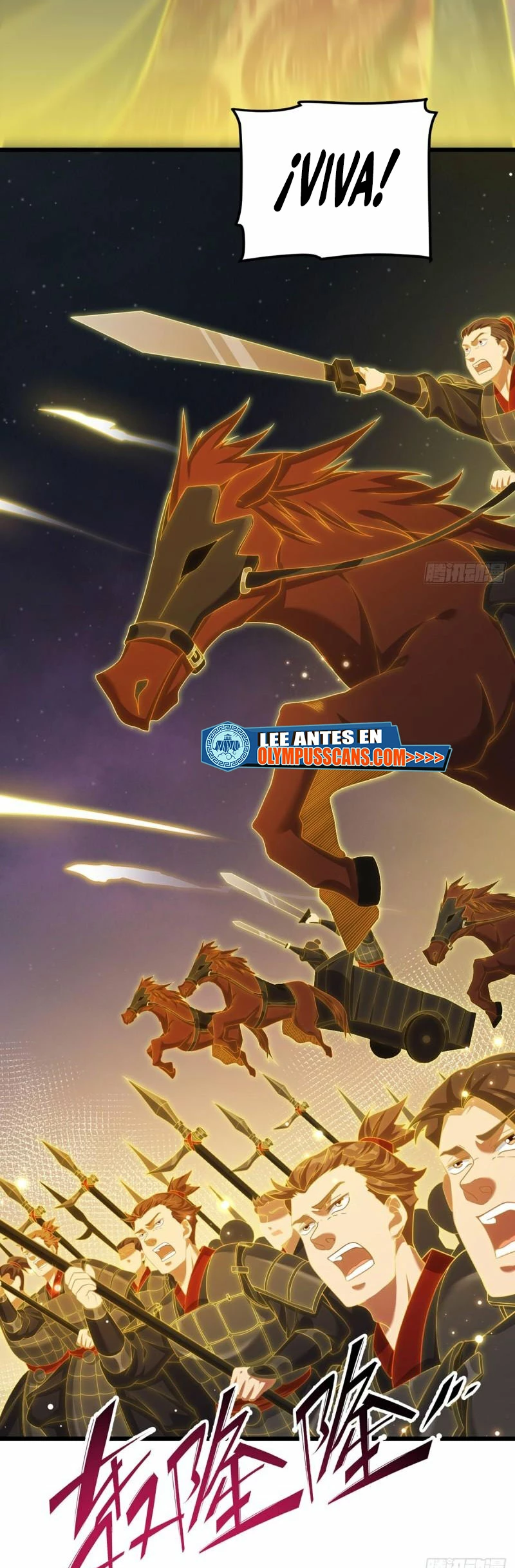 Emperador Inmortal Luo Wuji capítulo 209, página 12