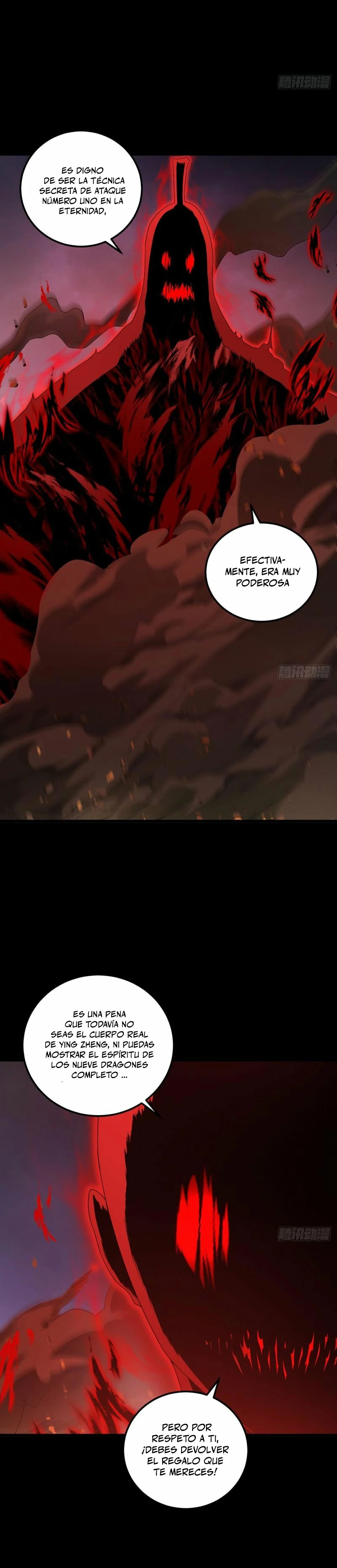 Emperador Inmortal Luo Wuji capítulo 210, página 3