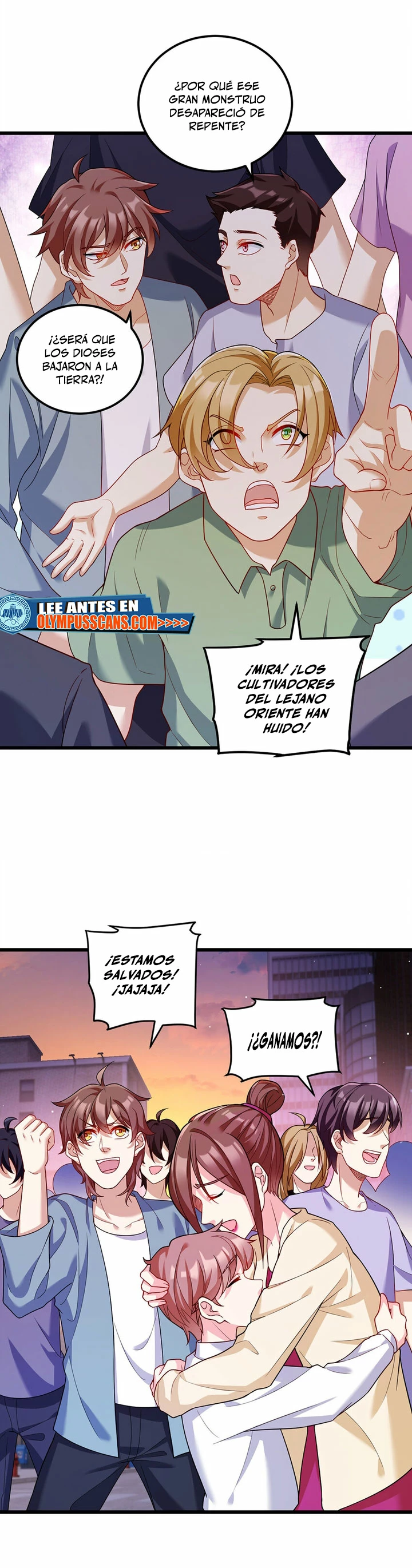 Emperador Inmortal Luo Wuji capítulo 211, página 5