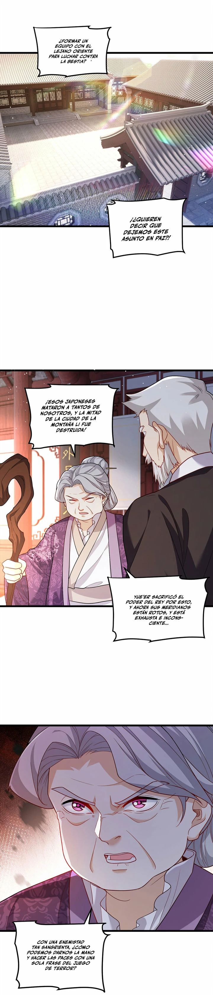 Emperador Inmortal Luo Wuji capítulo 211, página 8