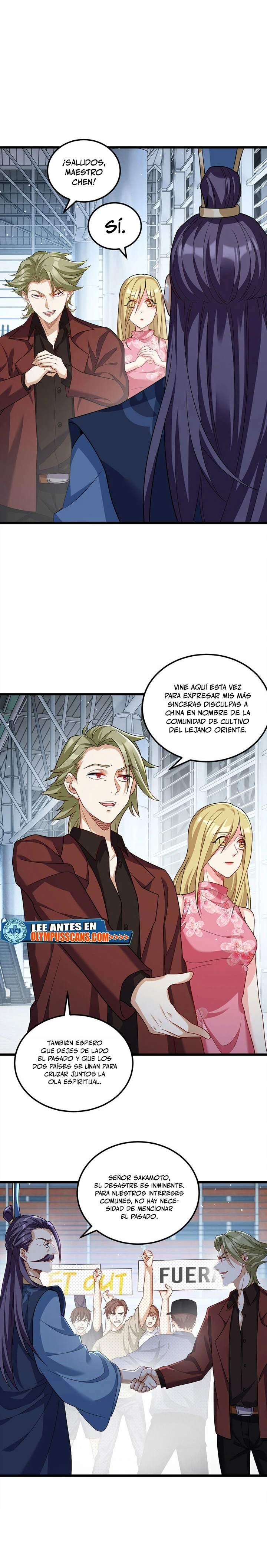 Emperador Inmortal Luo Wuji capítulo 211, página 17