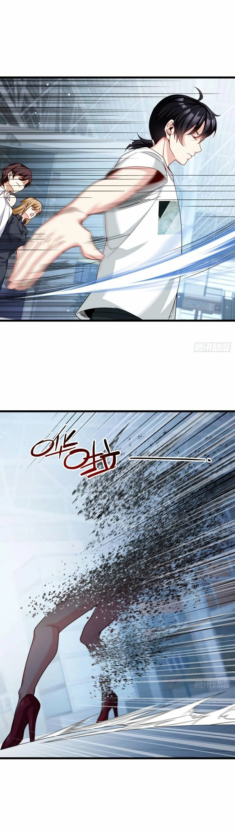 Emperador Inmortal Luo Wuji capítulo 212, página 15
