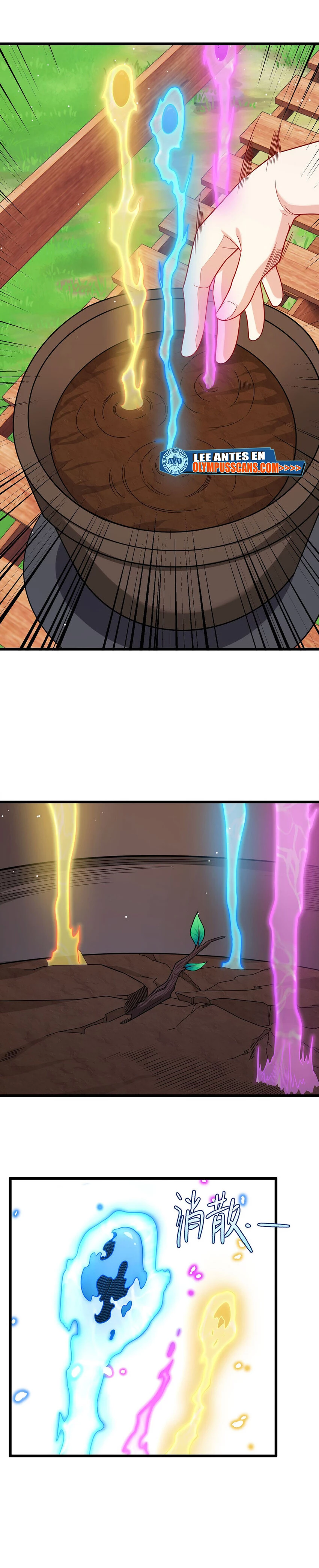 Emperador Inmortal Luo Wuji capítulo 213, página 12