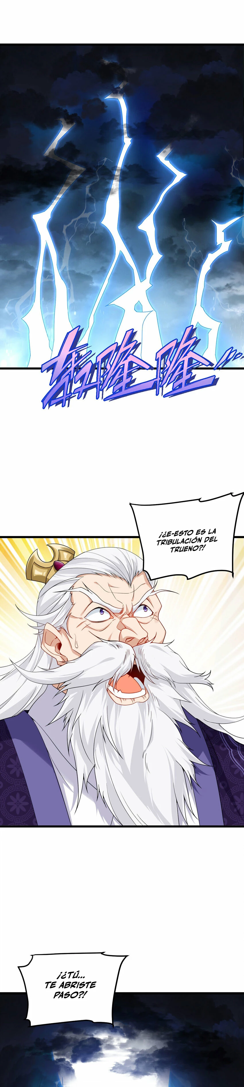 Emperador Inmortal Luo Wuji capítulo 216, página 15