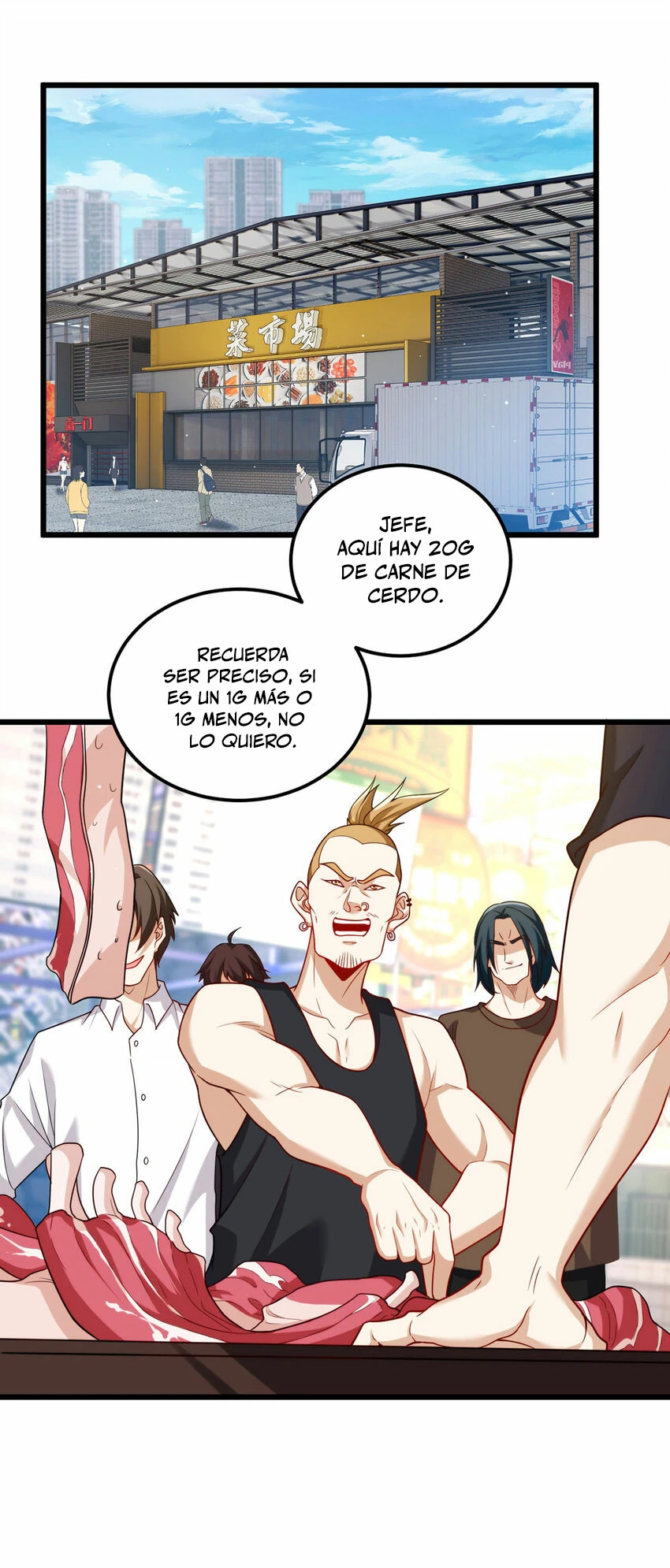 Emperador Inmortal Luo Wuji capítulo 217, página 13