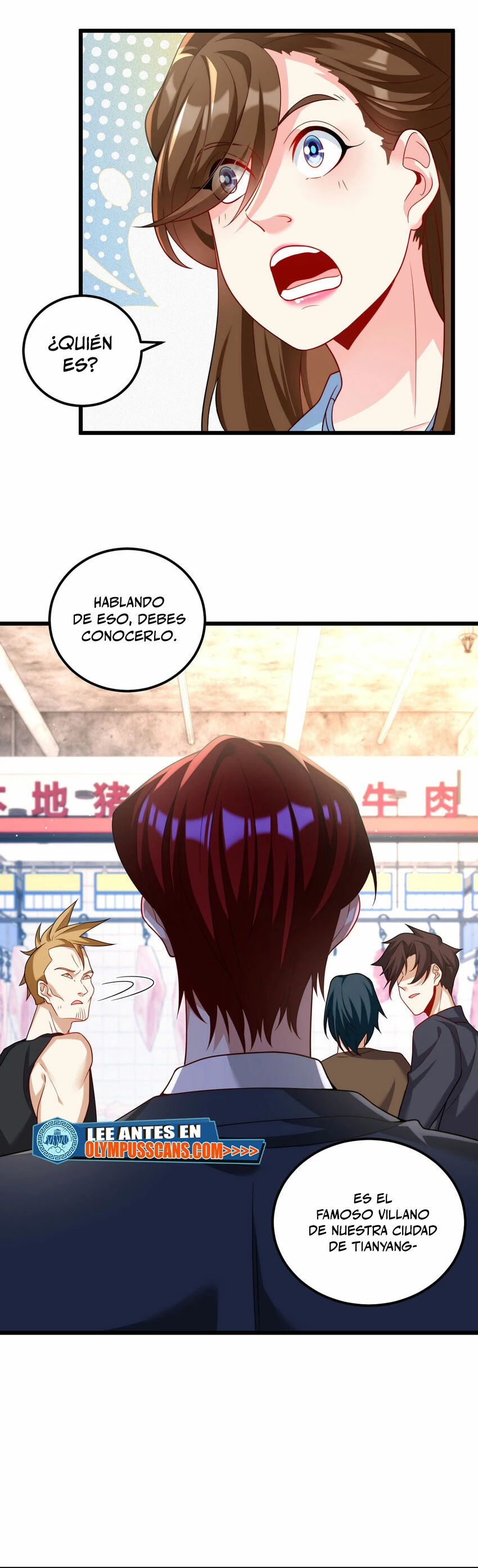 Emperador Inmortal Luo Wuji capítulo 217, página 18