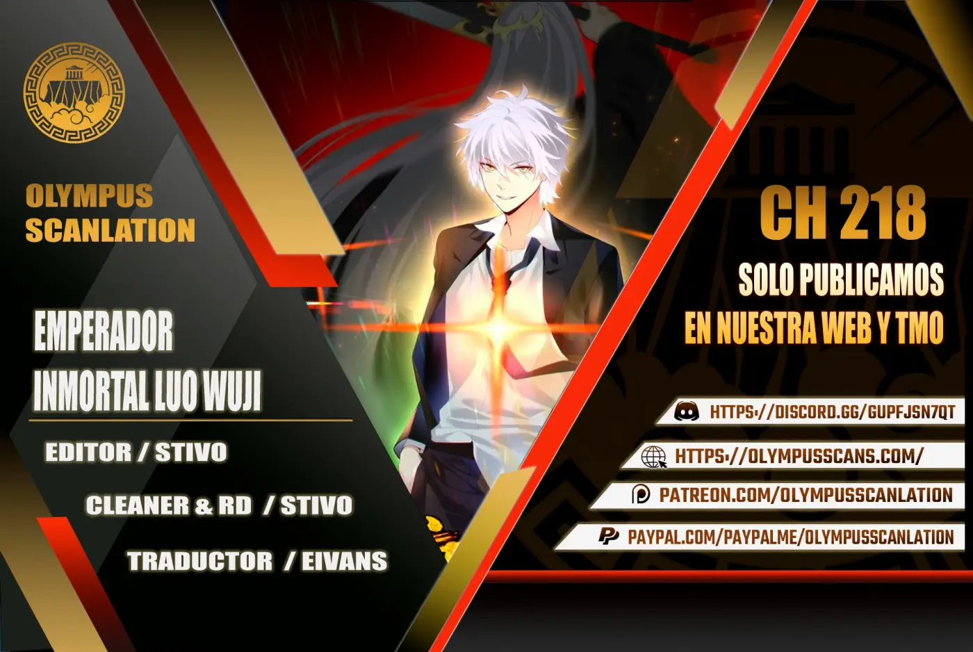 Emperador Inmortal Luo Wuji capítulo 218, página 1