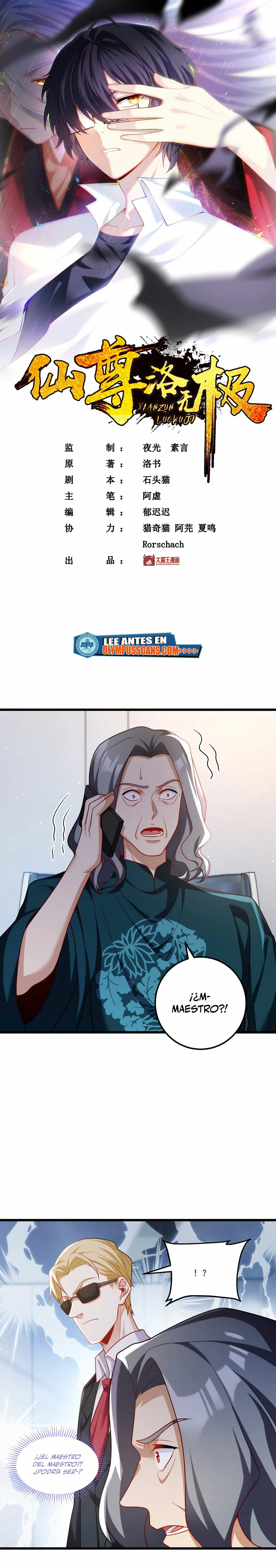 Emperador Inmortal Luo Wuji capítulo 219, página 2