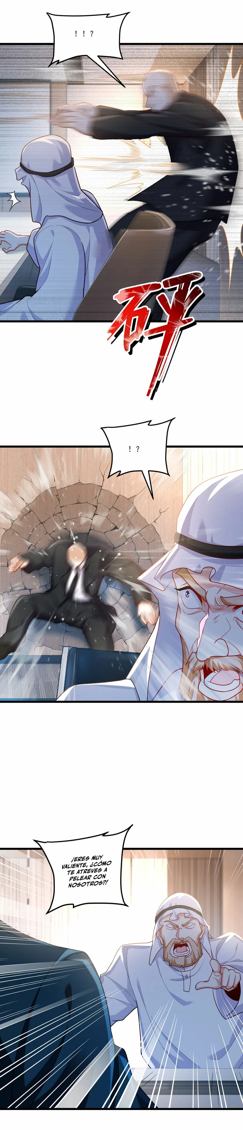 Emperador Inmortal Luo Wuji capítulo 219, página 5