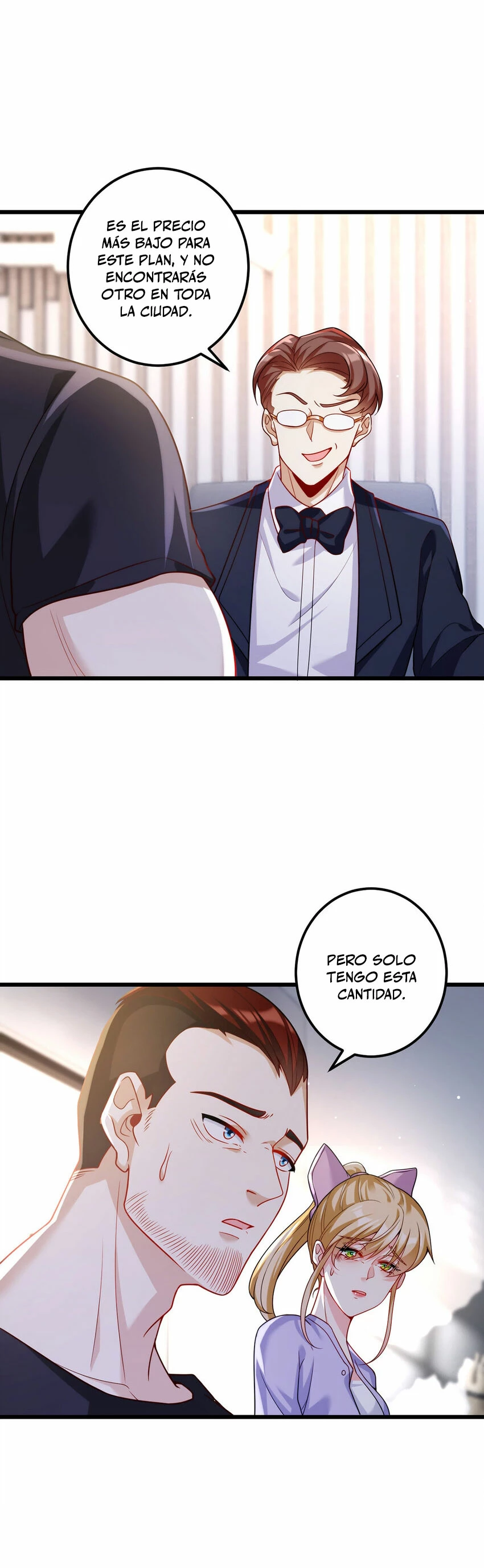 Emperador Inmortal Luo Wuji capítulo 219, página 8