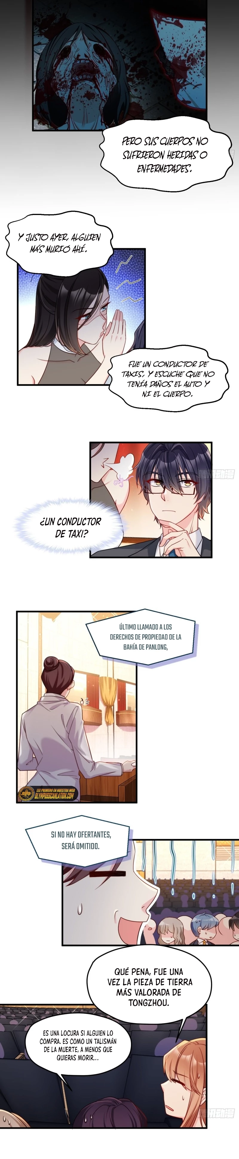 Emperador Inmortal Luo Wuji capítulo 22, página 11