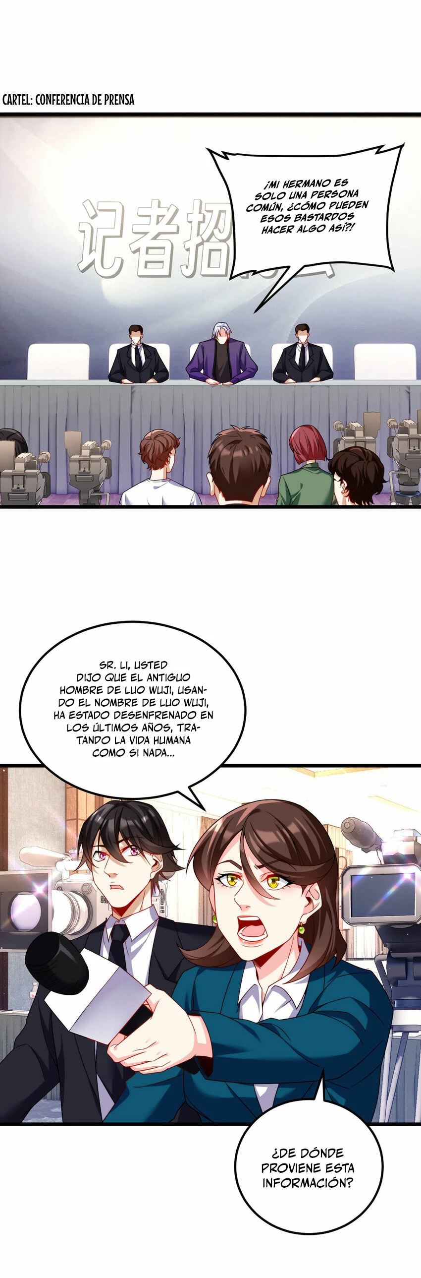 Emperador Inmortal Luo Wuji capítulo 222, página 16