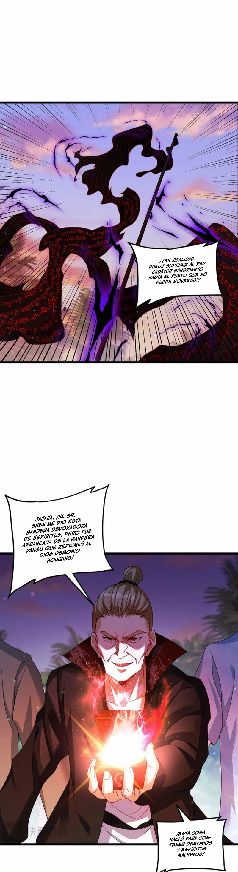 Emperador Inmortal Luo Wuji capítulo 224, página 4