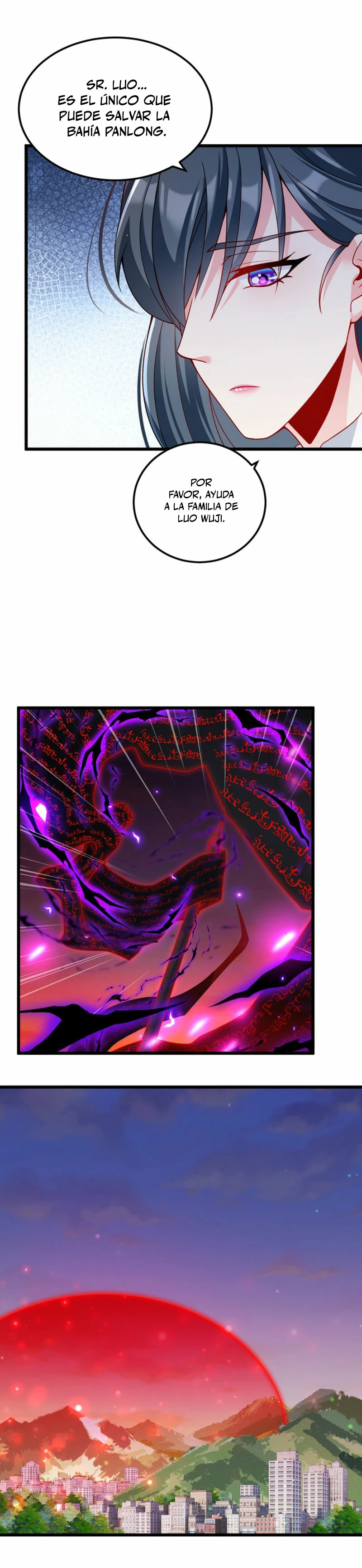 Emperador Inmortal Luo Wuji capítulo 225, página 6