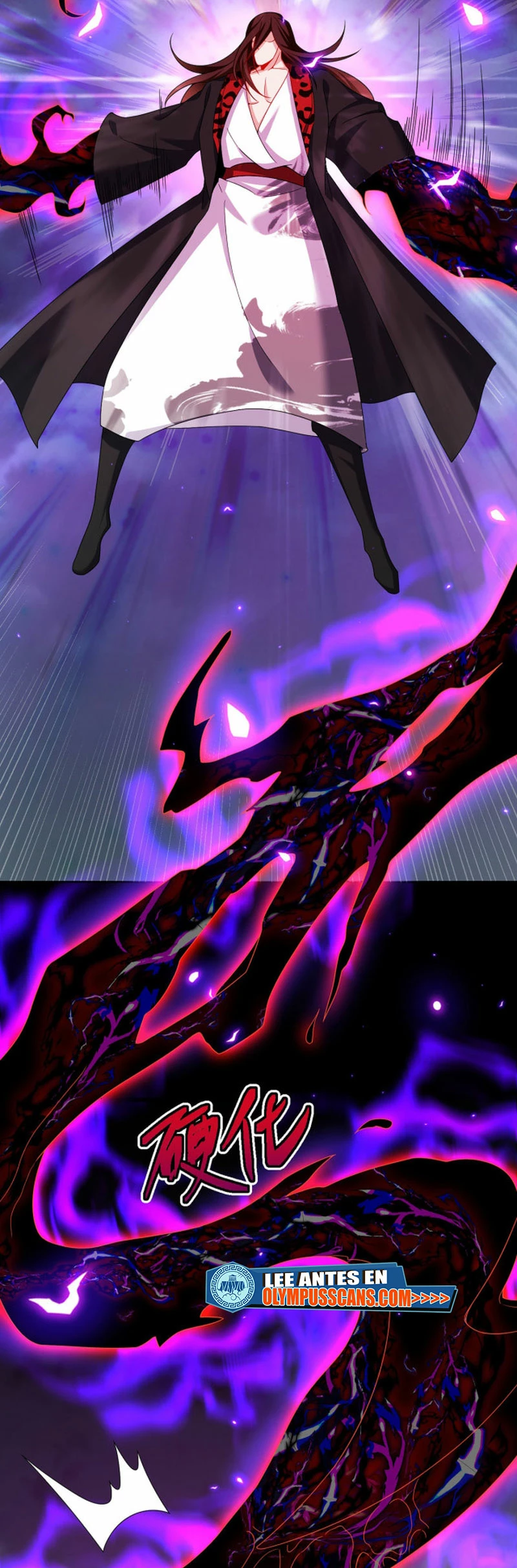 Emperador Inmortal Luo Wuji capítulo 226, página 6