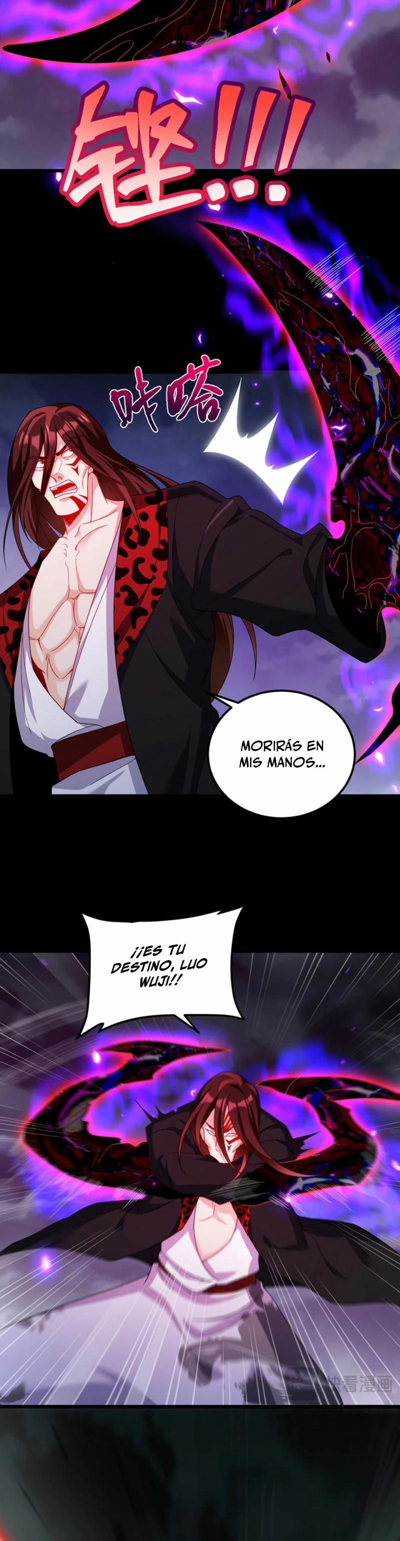 Emperador Inmortal Luo Wuji capítulo 226, página 7