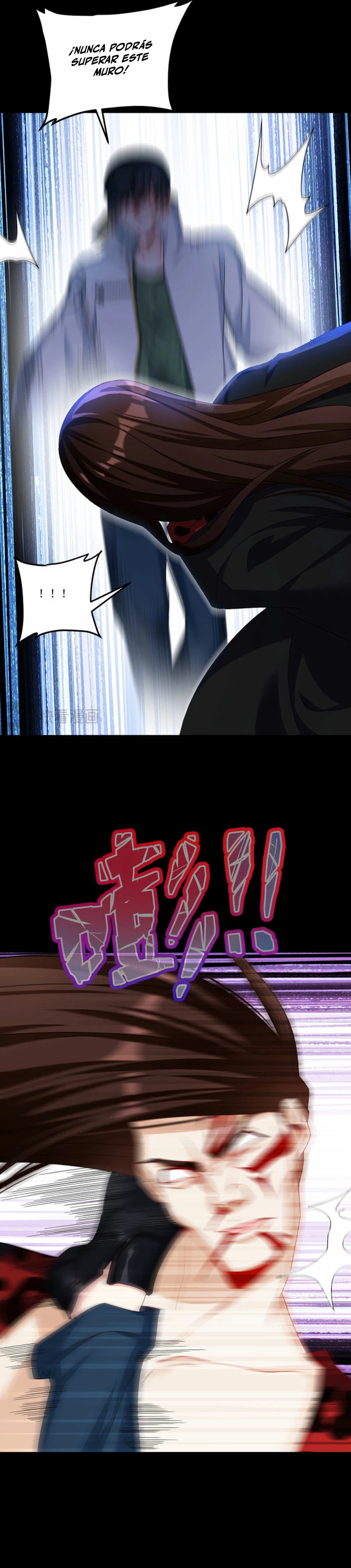 Emperador Inmortal Luo Wuji capítulo 226, página 10