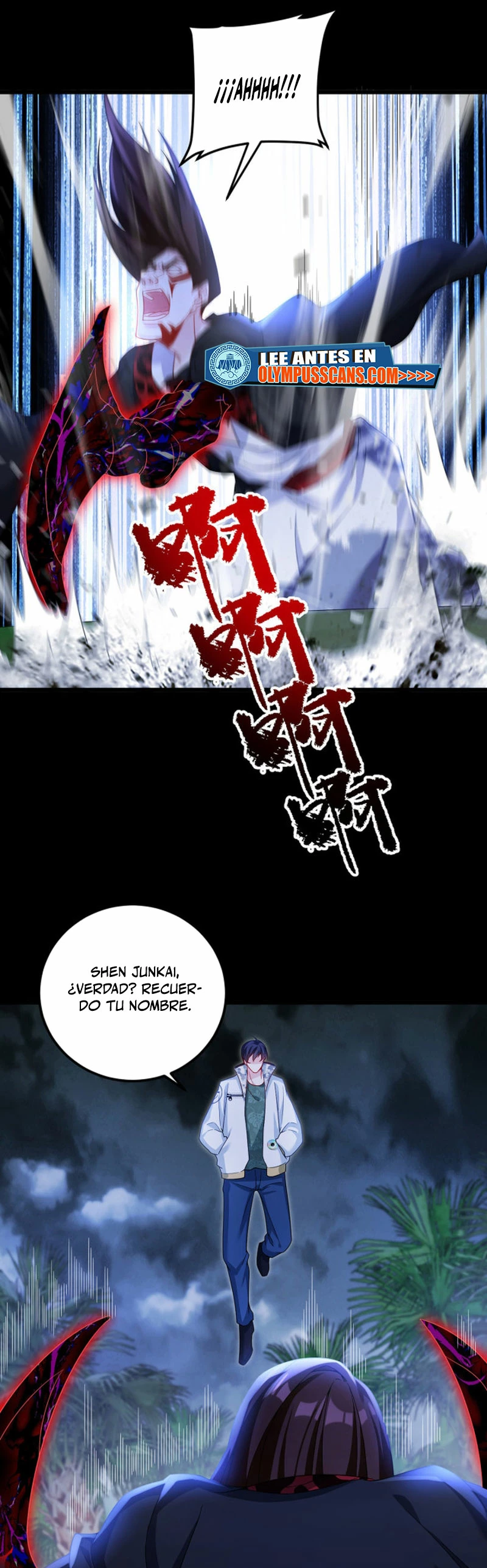 Emperador Inmortal Luo Wuji capítulo 226, página 15
