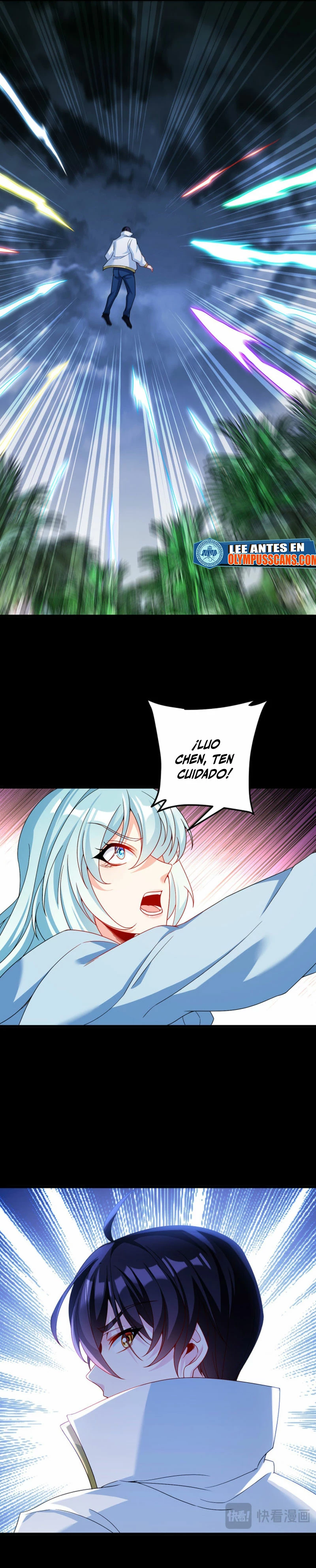 Emperador Inmortal Luo Wuji capítulo 226, página 21