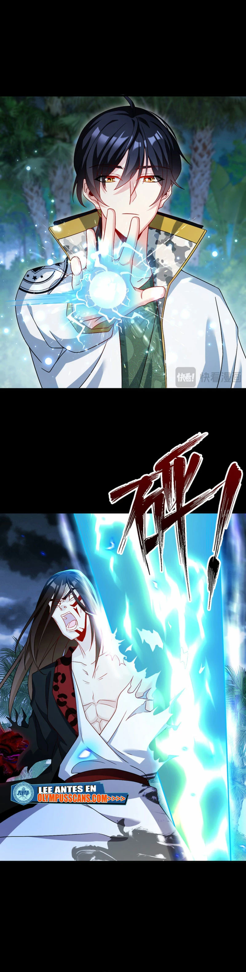 Emperador Inmortal Luo Wuji capítulo 227, página 8