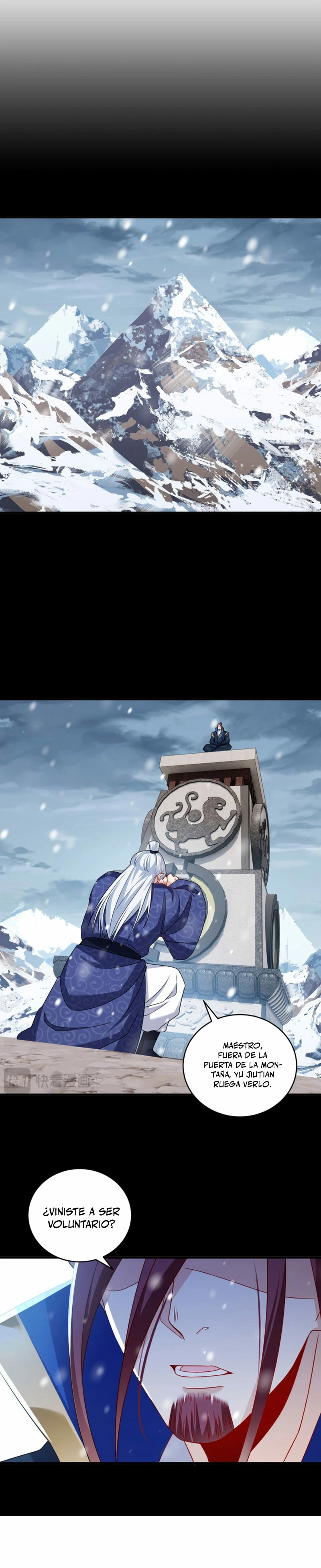 Emperador Inmortal Luo Wuji capítulo 227, página 15
