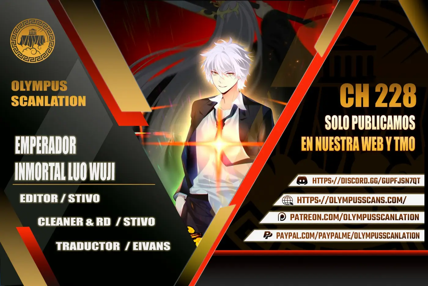 Emperador Inmortal Luo Wuji capítulo 228, página 1