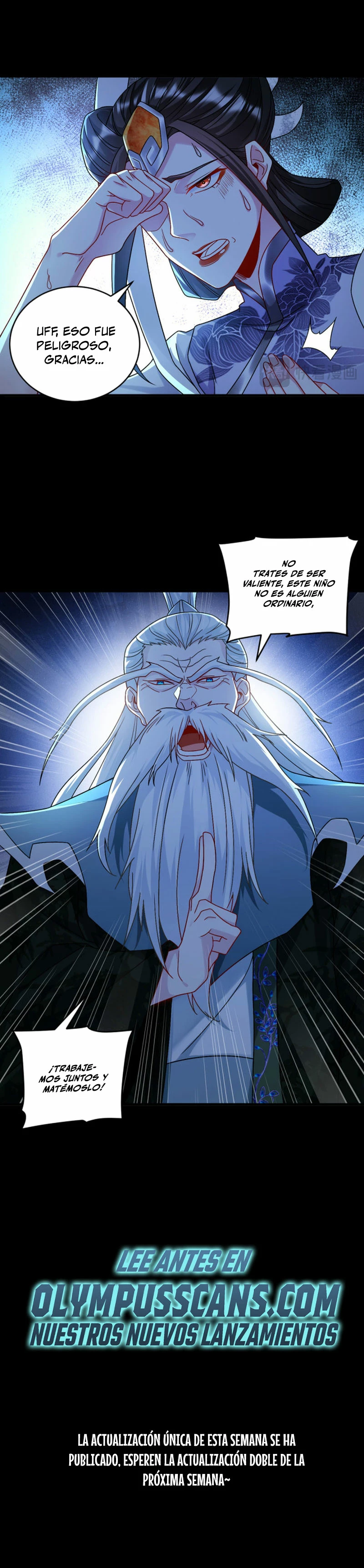 Emperador Inmortal Luo Wuji capítulo 229, página 19
