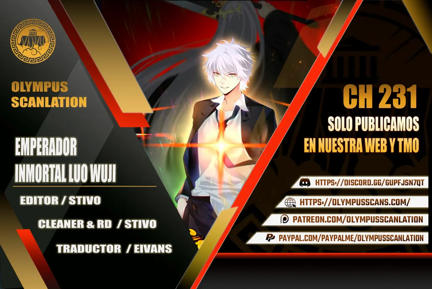 Emperador Inmortal Luo Wuji capítulo 231, página 1