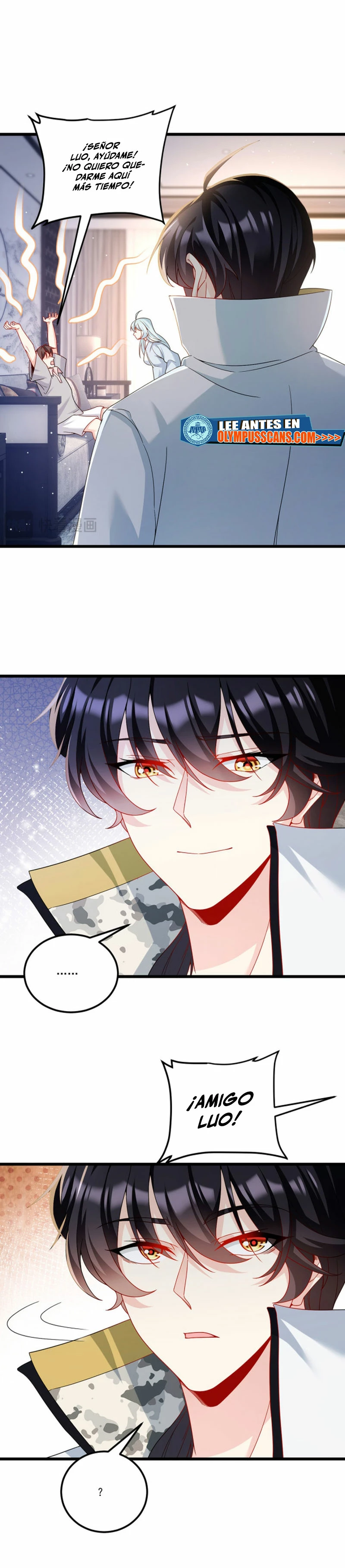 Emperador Inmortal Luo Wuji capítulo 232, página 4