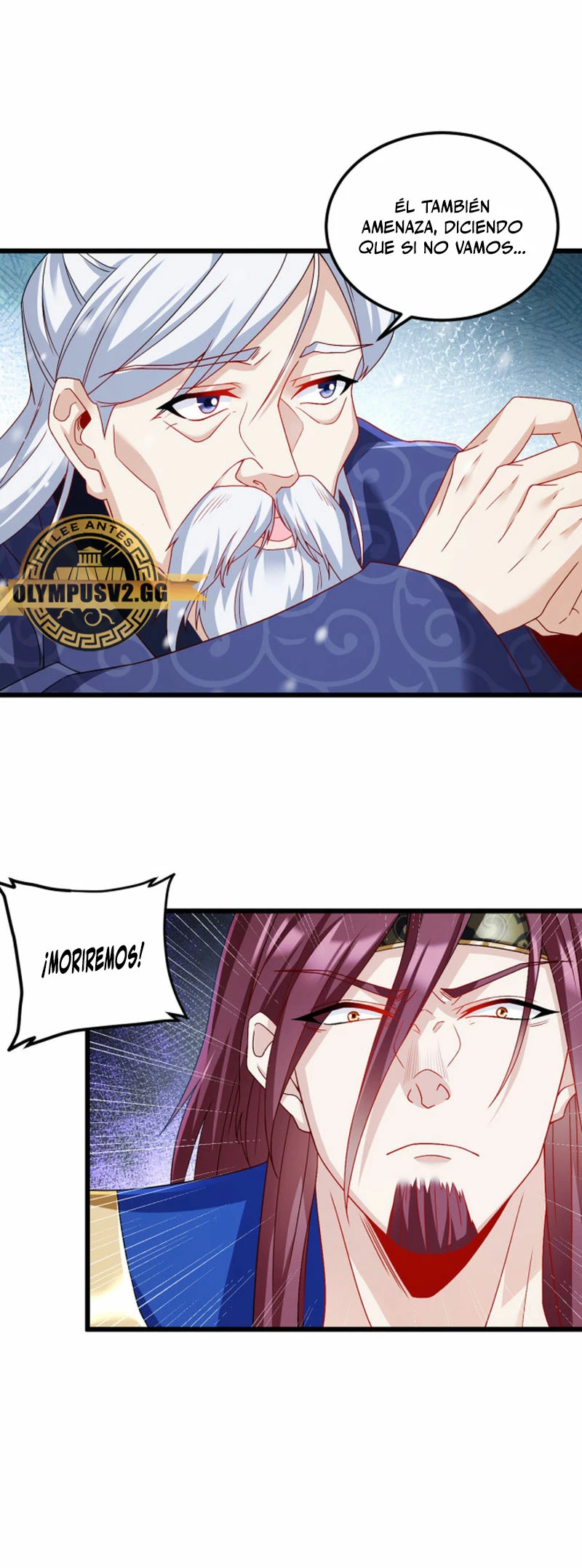Emperador Inmortal Luo Wuji capítulo 233, página 4