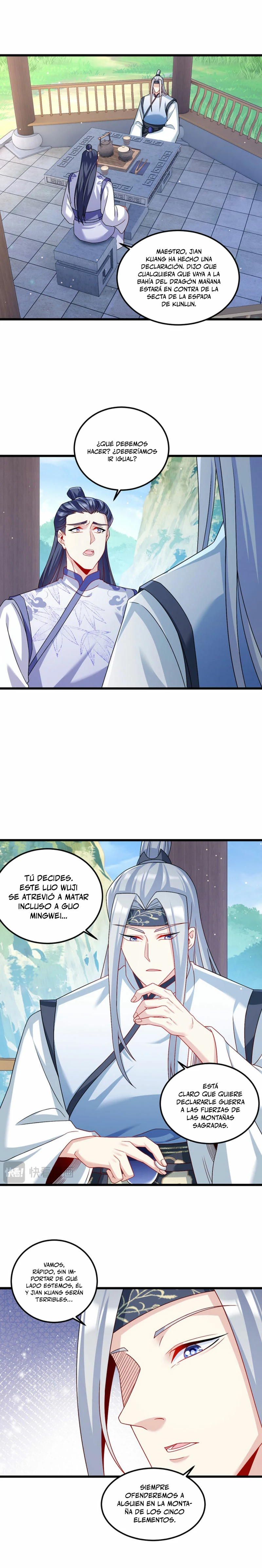 Emperador Inmortal Luo Wuji capítulo 233, página 7