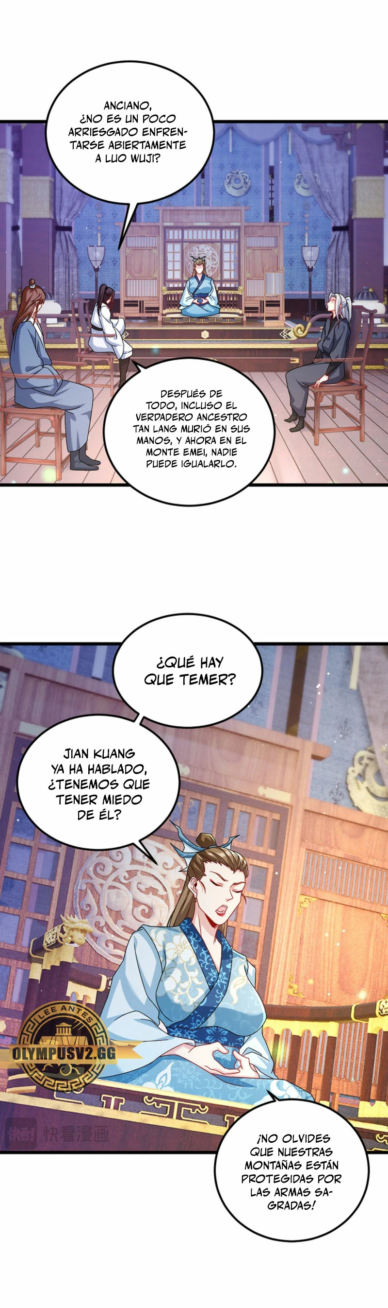 Emperador Inmortal Luo Wuji capítulo 233, página 12