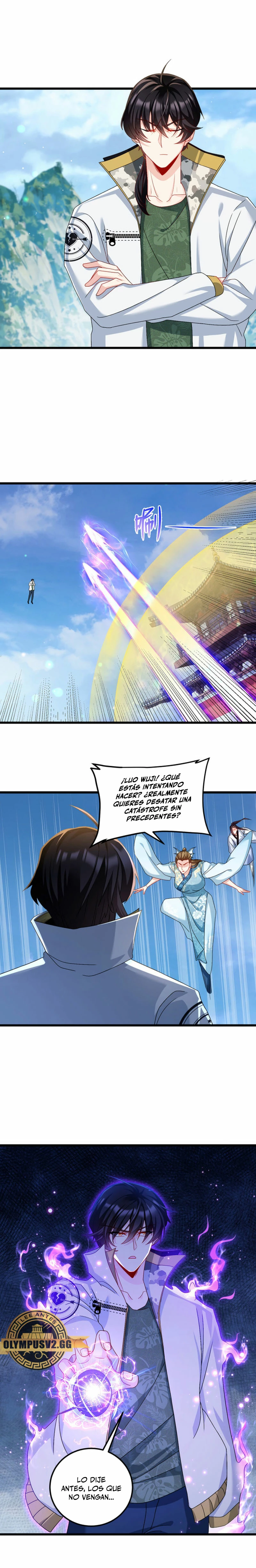 Emperador Inmortal Luo Wuji capítulo 233, página 15