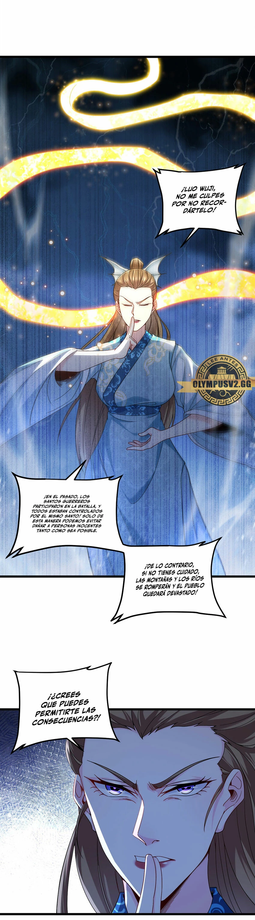 Emperador Inmortal Luo Wuji capítulo 234, página 3