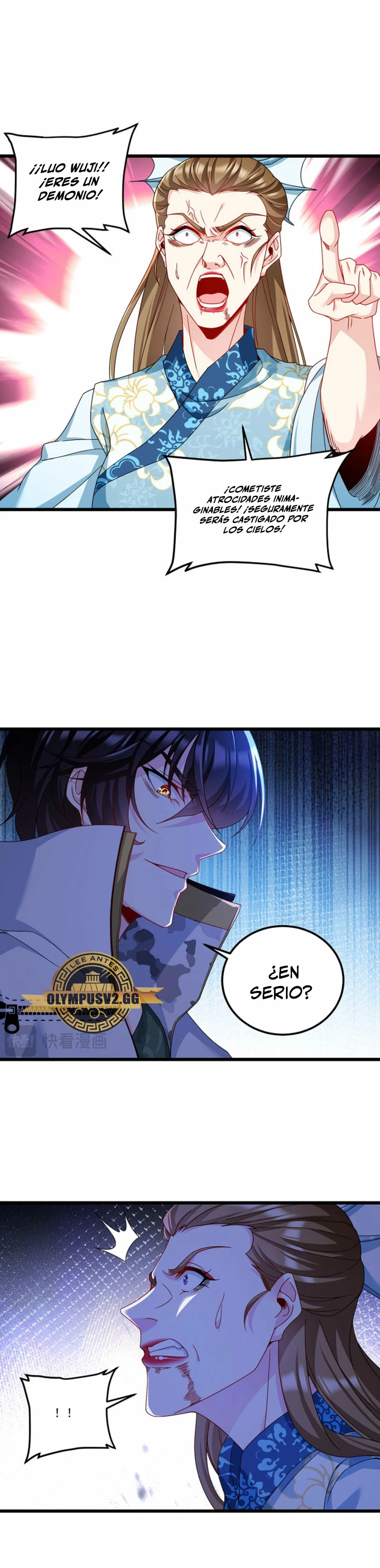 Emperador Inmortal Luo Wuji capítulo 235, página 6