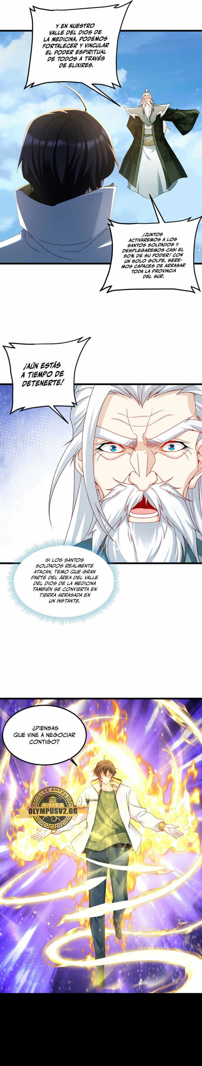 Emperador Inmortal Luo Wuji capítulo 235, página 12