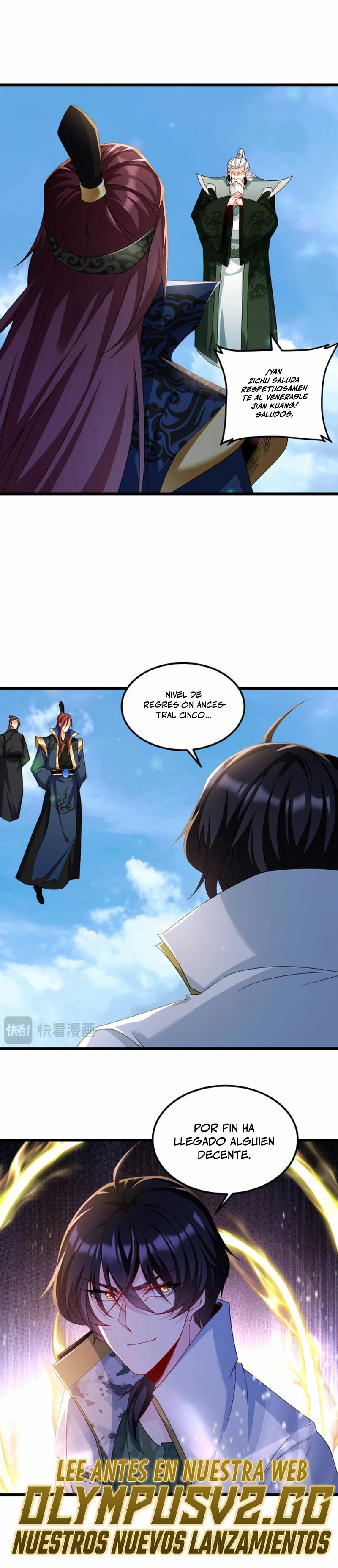 Emperador Inmortal Luo Wuji capítulo 235, página 15