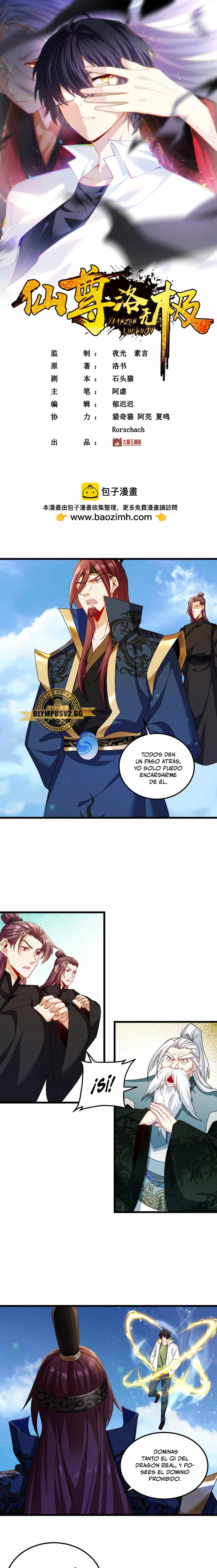 Emperador Inmortal Luo Wuji capítulo 236, página 2