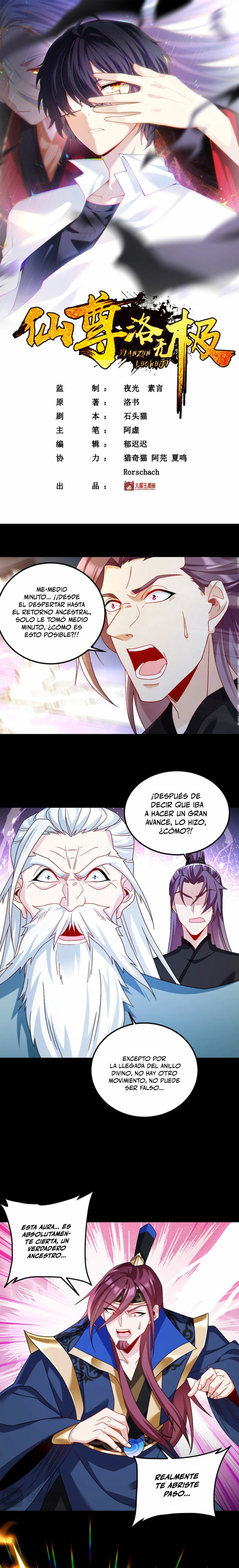 Emperador Inmortal Luo Wuji capítulo 237, página 2