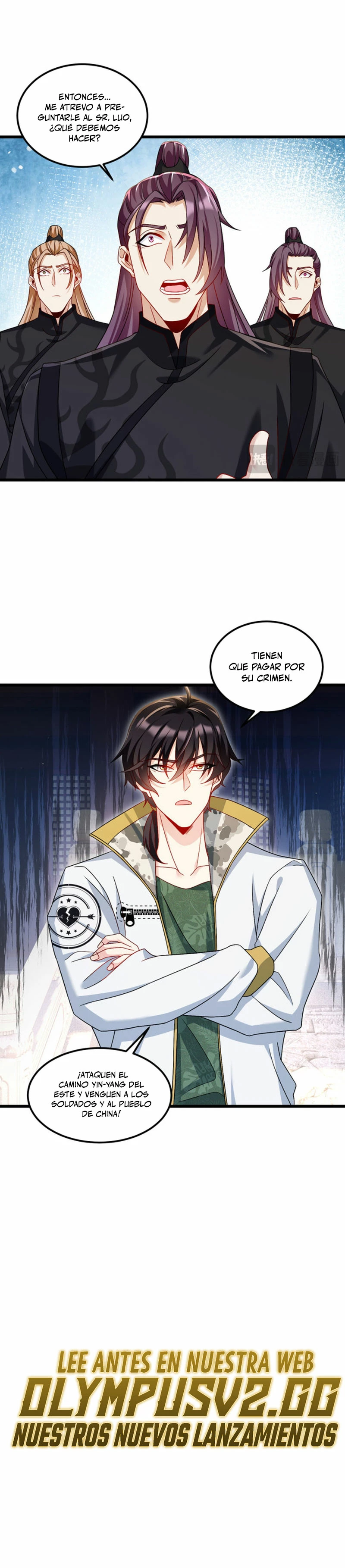 Emperador Inmortal Luo Wuji capítulo 237, página 17