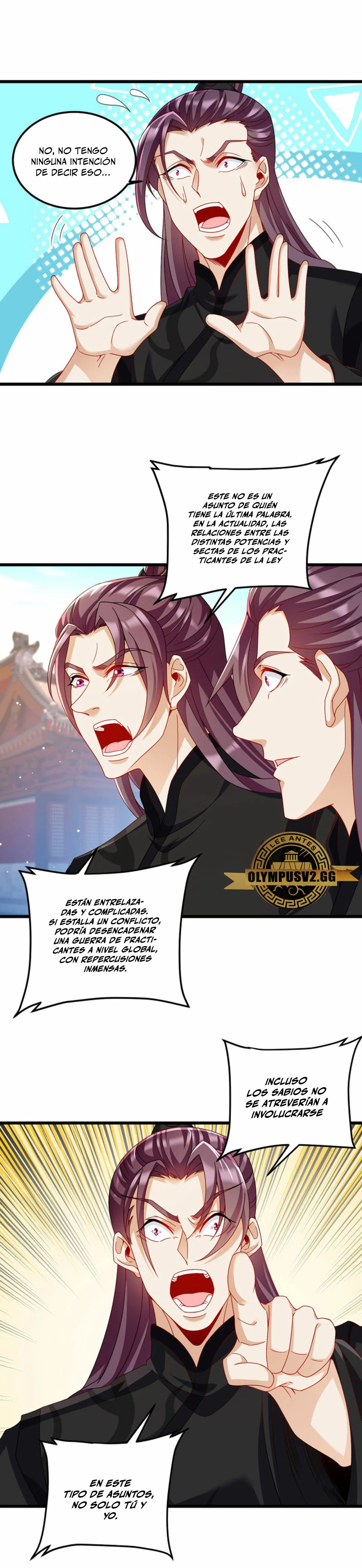 Emperador Inmortal Luo Wuji capítulo 238, página 5