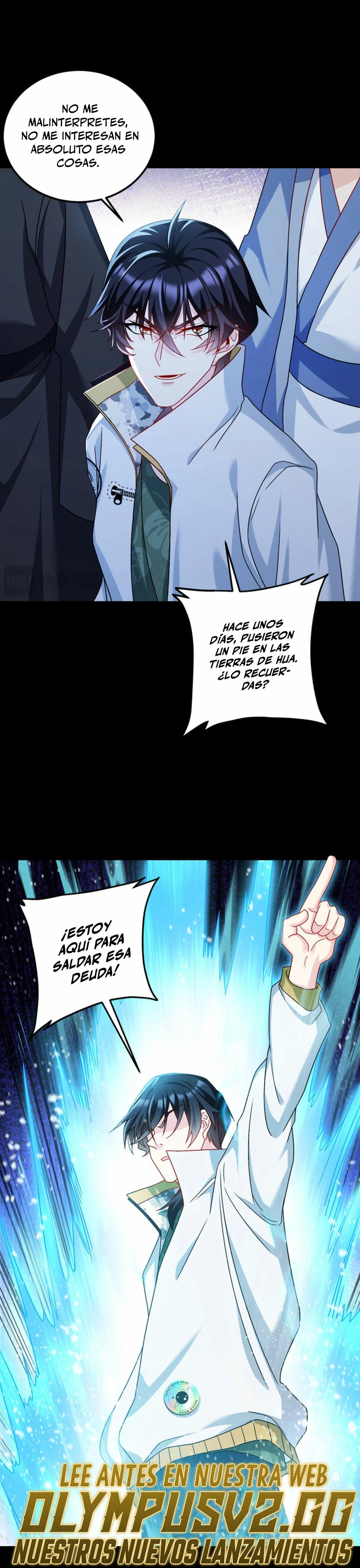 Emperador Inmortal Luo Wuji capítulo 239, página 16